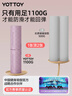 yottoy瑜伽垫健身垫TPE防滑加厚加宽加长185*80cm男女运动垫子家用 实拍图
