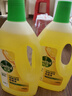 滴露（Dettol）地板清洗剂柠檬2L地板清洁剂 地板瓷砖清洁剂拖地专用 拖地清洁剂 实拍图