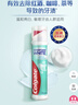 高露洁（Colgate）【孙颖莎同款】欧洲进口密泡美白直立按压泵式牙膏100ml温和去渍 实拍图