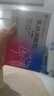 [亚东] 乳块消颗粒5g*9袋/盒*5盒 实拍图