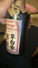 厚臣草台香酱香型白酒53度500ml纯粮贵州非遗送礼老丈人酒水2瓶装礼袋 实拍图