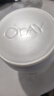 玉兰油（OLAY）水润滋养面霜50g焕白亮白女士护肤品保湿面霜新年礼物送女友 实拍图
