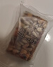 麦酥园 八宝手工切糕新疆特产正宗坚果饼干蛋糕点心休闲零食早餐面包1斤 实拍图