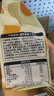 卡尔顿（Calleton）奶牛盒子早餐食品面包吐司手撕面包便携小面包代餐学生早饭 【混合口味】盒子面包480g/6个装 实拍图