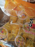 喜之郎蜜桔凤梨椰果果冻15杯共520g 休闲年货儿童解馋小零食下午茶 实拍图