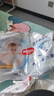 好奇（Huggies）铂金装小桃裤纸尿裤NB84片(5kg以下)尿不湿【透爽散热】 实拍图