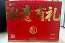 泓一什锦年货礼盒1050g 蛋黄酥糕点休闲零食大礼包双层高端送礼品团购 实拍图