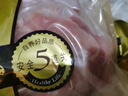家佳康 无抗亚麻籽猪里脊肉680g 冷冻猪通脊 自繁自养 中粮出品 实拍图
