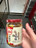 川娃子 剁椒蒜蓉酱蒜泥酱 火锅烧烤蒜蓉小龙虾生蚝调料烧烤烤肉蘸料240g 实拍图