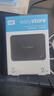 西部数据（WD）移动硬盘2TB USB3.0 easystore系列 2.5英寸 机械硬盘 笔记本电脑外接 外置备份 大容量家庭存储 实拍图