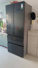 容声【526升级款】战神573L法式多门冰箱大容量双系统超薄零嵌入式一级能效灰BCD-573N40FQLAD国家补贴 实拍图