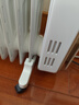 美的（Midea）【金缕衣】取暖器家用/电暖器/电暖气/加湿烘衣/13片全屋取暖器/节能电热油汀取暖器NY2213-18GW 实拍图