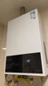 万和【WH1 PRO 14L】优于13L天然气水气双调恒温节能省气防冻抗烫上门安装14WH1PRO燃气热水器 实拍图
