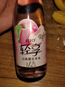 锐澳（RIO）鸡尾酒 预调酒 低度果酒轻享12度300ml*1瓶 女士订婚甜酒年货送礼 实拍图