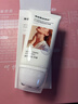 sakose凡士林抗皱紧致修护柔珠滚轮颈霜150g颈膜贴淡化颈纹脖子细纹皱纹 实拍图