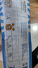 巴布豆（BOBDOG）小波浪纸尿裤M46片(4.5-8.5kg)婴儿尿不湿【品牌直供 安心品质】 实拍图