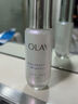 玉兰油（OLAY）全新水光小白瓶50ml美白精华液抗糖提亮去黄补水护肤品新年礼物女 实拍图