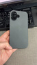 返航新生 iPhone 17 再生材质 Magsafe 磁吸保护壳 手机壳 暗夜黑 实拍图