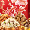 良品铺子坚果零食礼盒组合1790g每日坚果零食大礼包年货节日送礼团购礼品 实拍图