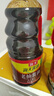 海天 老抽酱油1.9L【酿造酱油】经典系列 红烧炖肉 实拍图