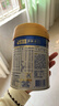 美素佳儿（Friso）皇家幼儿配方奶粉 3段（1-3岁幼儿适用）400g 乳铁蛋白（新国标） 实拍图
