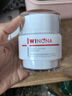 薇诺娜修白光透皙白隔离日霜50g 美白面部补水乳液面霜【临期清仓】618 实拍图