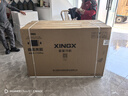 星星（XINGX）355L单温家用小型冰柜 大容量减霜保鲜净味节能冰箱 冷藏冷冻两用4D均冷冷柜 BD/BC-355E 以旧换新 实拍图