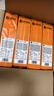 植护悦色橙面巾纸悬挂式4层320抽*8提餐巾纸厕纸擦手大尺寸整箱卫生纸 实拍图