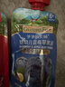 爷爷的农场婴幼儿果泥西梅蓝莓泥90g*10袋口味随机儿童零食宝宝辅食6个月1岁 实拍图