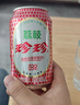 珍珍荔枝味汽水 果味碳酸饮料330ml*24瓶 年货礼盒整箱装（图案随机） 实拍图