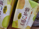 自由点益生菌超薄无感卫生巾 日夜组合45包289片姨妈巾 京东自营 囤货装 实拍图