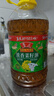 鲁花【保真菜籽油】 食用油 非转基因低芥酸浓香菜籽油 3.09L香飘万家 实拍图