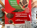 雀巢（Nestle）【侯明昊推荐】醇品速溶黑咖啡燃减0糖0脂*健身燃减防困48包*1.8g 实拍图