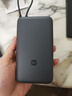小米（MI）【3C认证】小米充电宝 自带线 快充版 20000 33W 深灰色 可上飞机/火车 可充手机平板笔记本耳机 实拍图