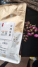 匠界玫瑰花茶精选重瓣红玫瑰干花蕾花苞花草茶养生茶袋装100g 实拍图