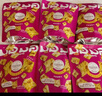 香美客苏打饼干菇菇珍好咸味海盐香葱无蔗糖营养办公室休闲零食 微辣火爆鱿鱼味80g*6袋 实拍图