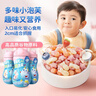 小鹿蓝蓝 婴幼儿星星泡芙蓝莓味 宝宝婴儿零食 宝宝易吞咽42g 实拍图