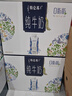 蒙牛特仑苏嗨Milk脱脂纯牛奶250ml*10盒 0脂肪 精美京绣年货礼盒 实拍图