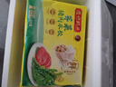 湾仔码头荠菜猪肉水饺1320g66只早餐食品速食面点生鲜速冻饺子年货送礼 实拍图