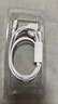 品胜苹果手表充电器线二合一快充适用iPhone17/1615华为小米手机电脑iwatchS10/9/8/7/6/Ultra磁吸底座 实拍图