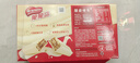 雀巢（Nestle）脆脆鲨牛奶味巧克力夹心威化饼干24条446.4g休闲零食新年年货礼物 实拍图