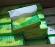 心相印抽纸 面巾纸茶语丝享 3层120抽*27包真S码 纸巾 卫生纸 整箱 实拍图