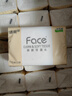 洁柔抽纸 粉Face柔韧3层110抽*48包 可湿水纸巾卫生纸 抽纸整箱 实拍图