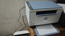 惠普（HP）M232dw 家用激光打印机 自动双面无线学生家用一体机 高速高效（低成本 体积小） 实拍图