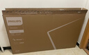 飞利浦（PHILIPS）经济款 50英寸4K超高清智慧全面屏 高频调光护眼 远场AI语音智能液晶平板电视机50PUF7590/T3 实拍图