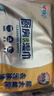 心相印厨房湿巾 40抽*3包 金装 强效去油污厨房专用湿纸巾 新旧随机发 实拍图