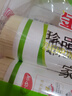 金沙河挂面 珍品麦香挂面 中宽面条 爽滑挂面 劲道拌面 1kg*3包 实拍图