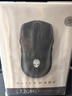 外星人（Alienware） AW720M游戏鼠标无线2.4g蓝牙三模电竞宏鼠标 长续航26000高DPI磁力回弹磁吸快充8键自定义编程 黑 实拍图