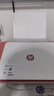 惠普 2829/2332彩色无线打印机学生家用办公喷墨打印复印扫描多功能一体机 微信打印 小型照片A4纸 2829【新上市】手机电脑无线连接+打印复印扫描 套餐一（黑色可加墨墨盒+黑色墨水3支）+大礼 实拍图