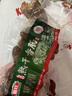 喜旺熟干香肠160g*2 风干肠猪肉肠山东特产即食熟食零食 实拍图